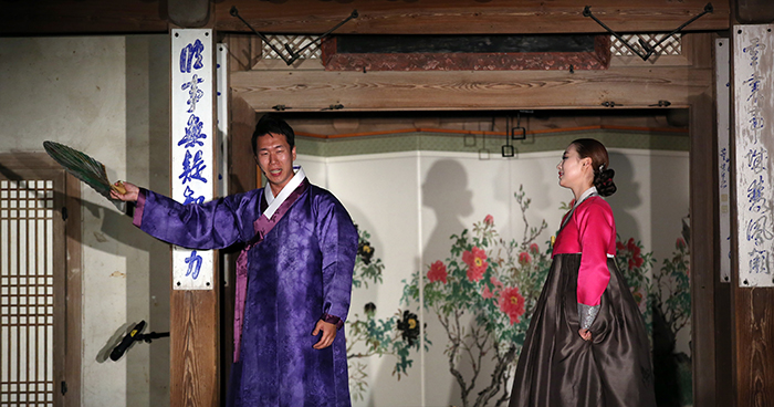 A pansori performance is part of the Moonlight Tour at Changdeokgung Palace on April 30.