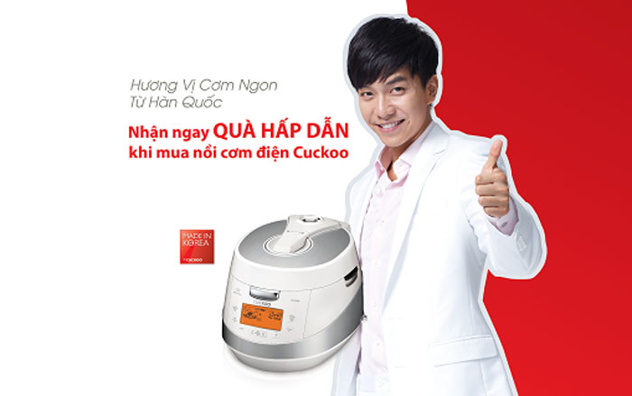 Korean clearance household appliances