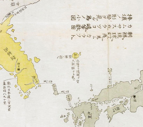 This 1783 Japanese map colors Dokdo (middle) in yellow, as it does the rest of the Korean Peninsula, with a note next to it saying, “Possessed by the Joseon Dynasty.”