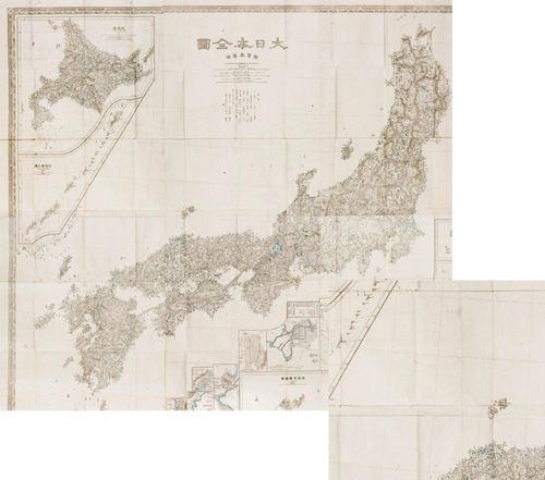 The Japanese map of 1877, mapping all lands and territories belonging to Japan, does not include Dokdo as Japanese territory. 