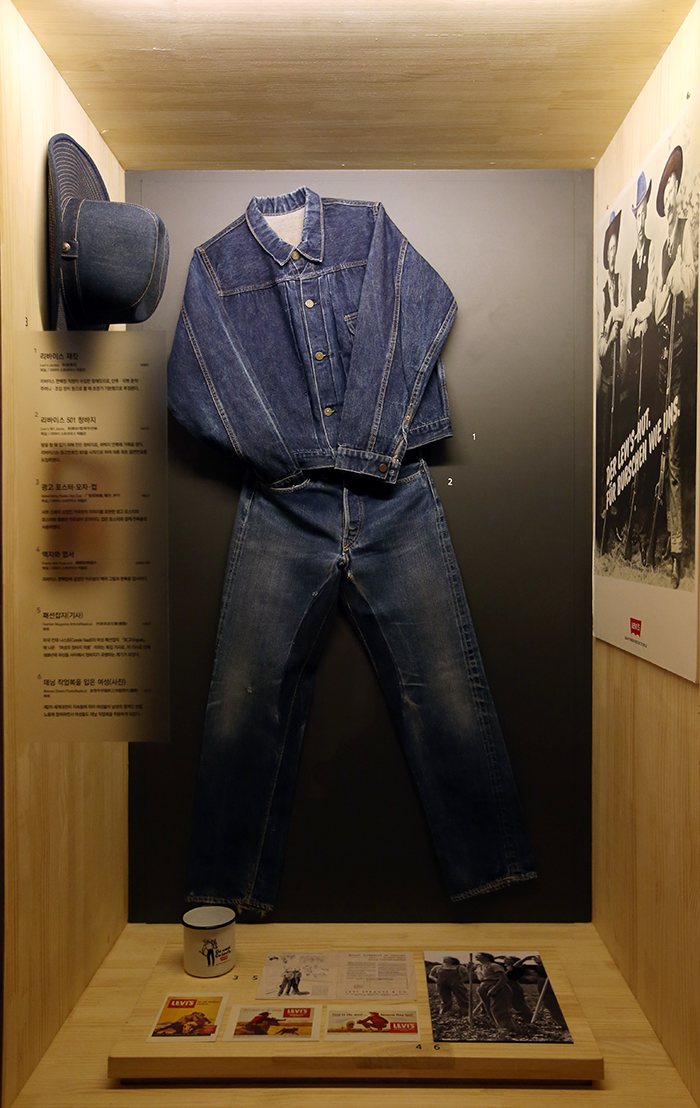 A jacket and a pair of Levi’s 501 denim pants, which were made in 1937 and 1938, respectively, are from the Levi Strauss Museum in Germany.