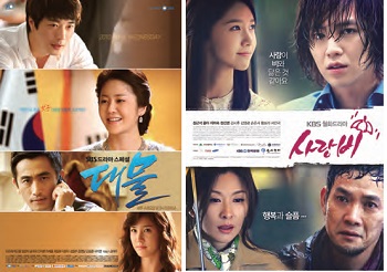K-Dramas that have charmed overseas viewers: Big Thing (left) and Love Rain (right)