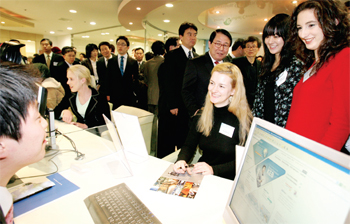 The Seoul Global Center, opened in