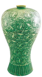 Inlaid celadon vase from the Goryeo Dynasty