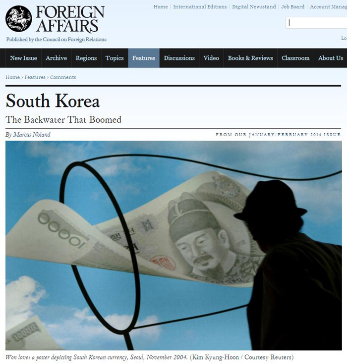 A captured image of the article “South Korea: The Backwater That Boomed” by Marcus Noland from Foreign Affairs’ January/February 2014 issue.