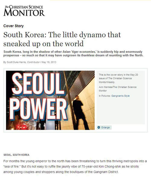 A captured image from The Christian Science Monitor’s “South Korea: The little dynamo that sneaked up on the world” article published on May 20 last year. 