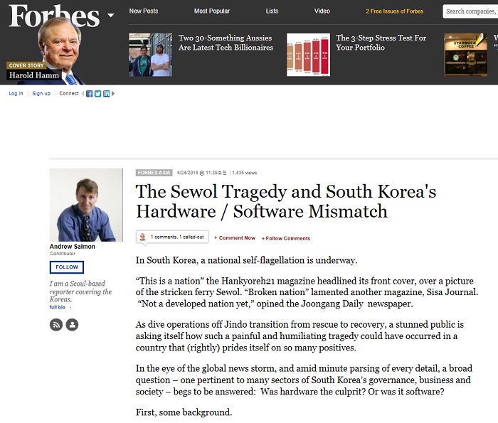 Forbes’ April 24 article, “The Sewol Tragedy and South Korea’s Hardware / Software Mismatch,” analyzes the cause of the recent ferry accident off the southwestern coast. (captured image from Forbes)