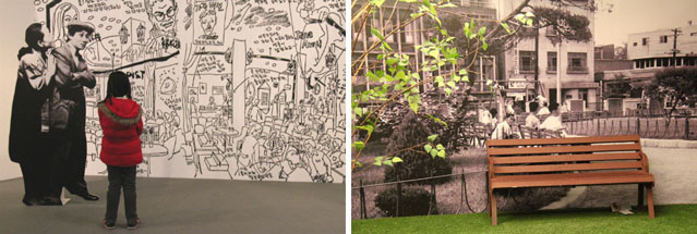 A wall mural of a sketch of the Cafe Theatre (left) and a recreation of the park in the center of Myeongdong (right).