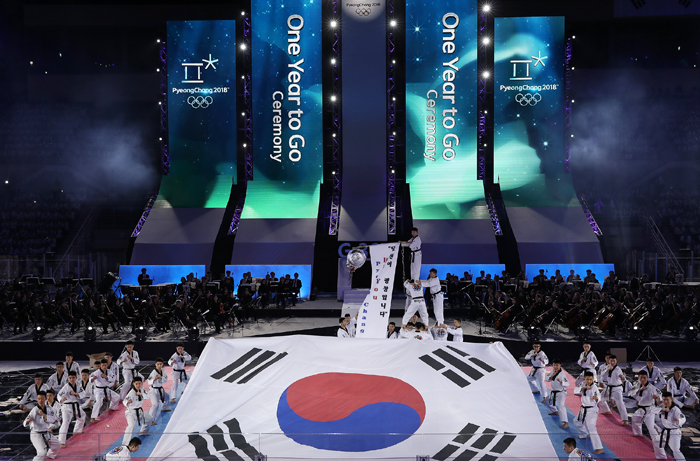 With just under one year to go until the PyeongChang 2018 Olympic and Paralympic Winter Games, a taekwondo team demonstrates its skills and shows its passion for next year’s winter sporting festival.