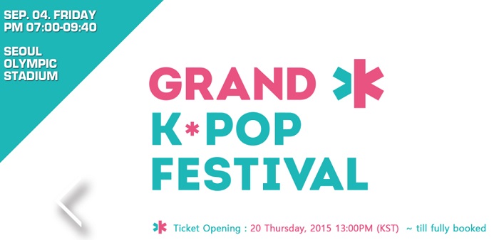 Grand_Kpop_Festival_01.jpg