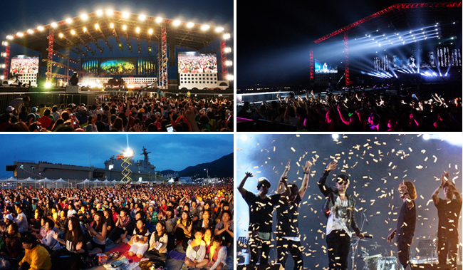 Expo 2012 Yeosu Korea