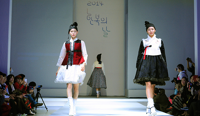 Various Hanbok outfits are showcased at a fashion show on October 25.