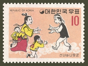 The 'Heavenly Maiden and the Woodcutter' stamps were printed on March 5, 1970. (From top to bottom) The woodcutter hides one of the heavenly maiden's sets of clothes. The couple have two children. She takes the two children up to heaven. The woodcutter is reunited with his family. (images courtesy of Korea Post)