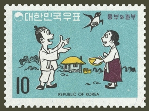 Heungbu%20Nolbu%2001.jpg