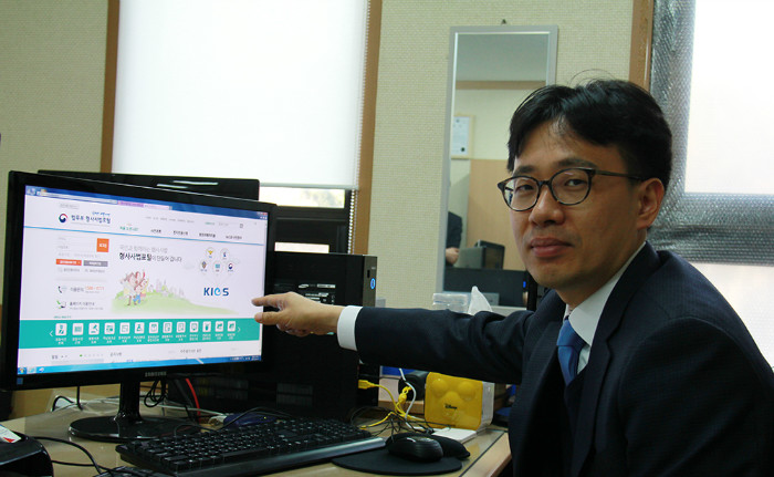 Prosecutor Jeong Bo-Young of the Office of Criminal Justice Information Systems says that KICS is one of the leading cases of 'Government 3.0.'