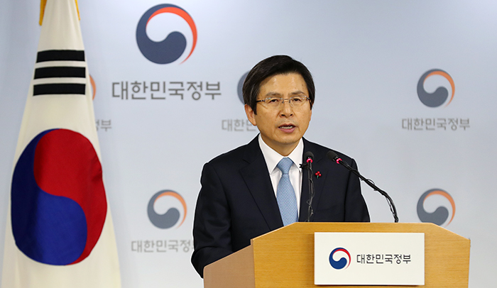 Acting President and Prime Minister Hwang Kyo-ahn delivers a public address at the Government Complex, Seoul on Dec. 9.