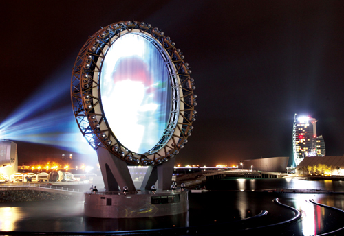 The Big-O is a central landmark of the Yeosu Expo