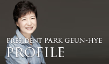 Profile of President Park Geun-hye