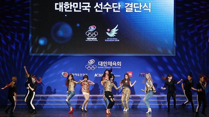 Pop group T-ara performs on stage during the launch ceremony for Team Korea on September 11.