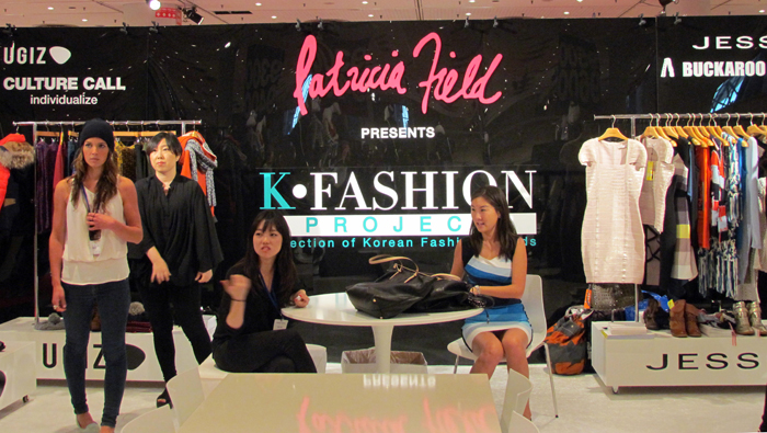 Fashion brands in nyc 66 Fashion brands in nyc 30