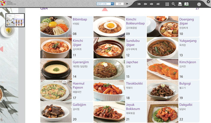 “Easy Korean Cooking” has 18 color photo recipes for some of the most popular Korean dishes. 