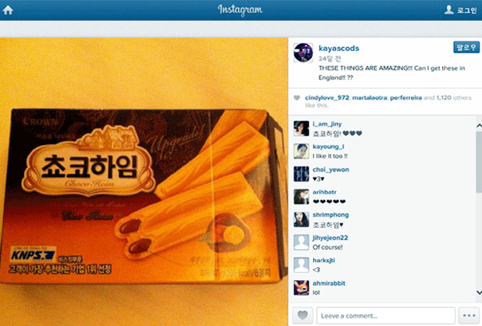 Kaya Scodelario praised Choco Heim in her Twitter feed in May 2012 after trying the snack for the first time during her visit to Korea. 