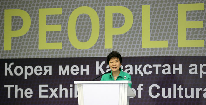 President Park Geun-hye delivers congratulatory remarks during the opening ceremony of a cultural exchange exhibition for ethnic Koreans at the Palace of Independence in Astana, Kazakhstan, on June 19. 