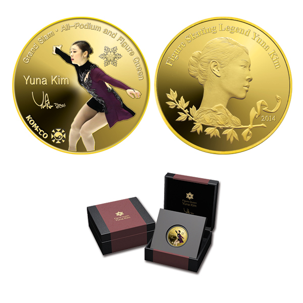 Kim_Yuna_Commemorative_Medals_02.jpg