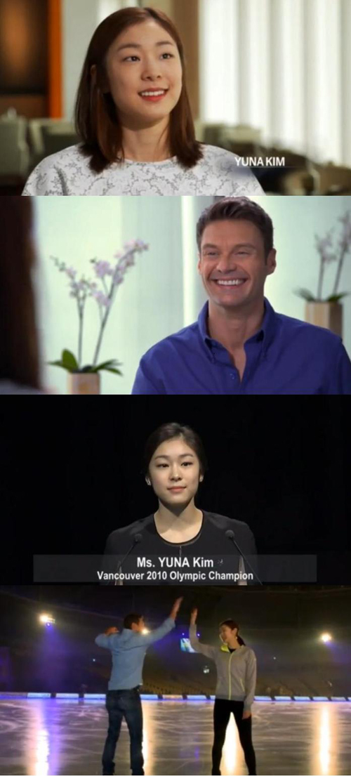 Captured images from the NBC interview with figure skater Kim Yuna.