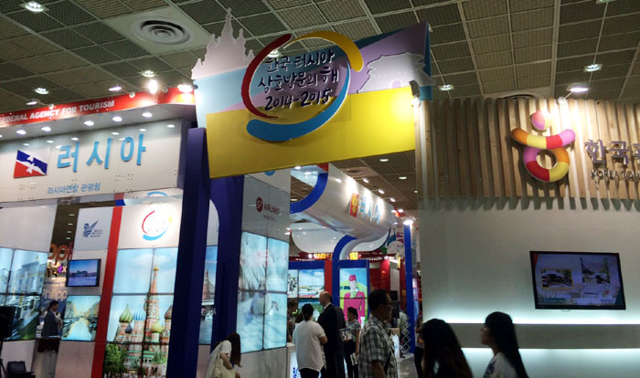 Korea and Russia jointly run a promotional booth at the Korea Tourism Fair which took place from May 29 to June 1. 