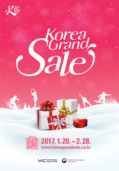 Korea_Grand_11.jpg