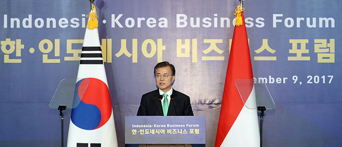 Korea_Indonesia_Business_Forum_1109_01.jpg