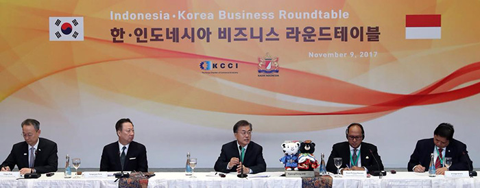 Korea_Indonesia_Business_Forum_1109_04.jpg