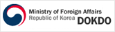 Learn more about Dokdo, Korea's eastern-most island (12 languages)