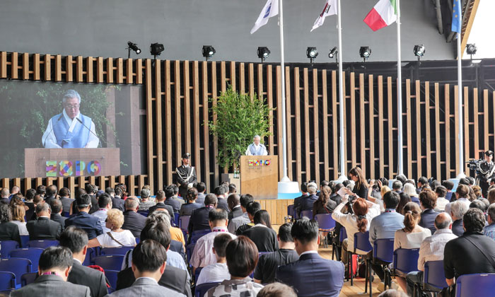 Minister of Culture, Sports and Tourism Kim Jongdeok delivers his speech during the celebration to mark Korea Day in Milan on June 23.