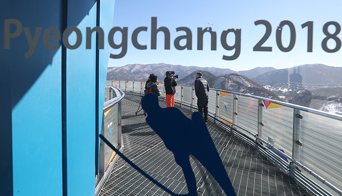 NBC_PyeongChang_Games_01.jpg