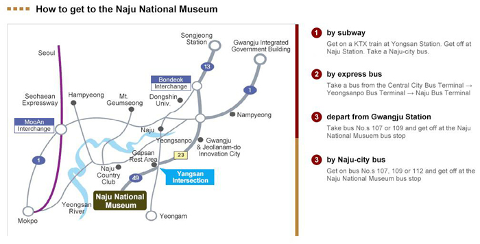 Naju_Museum_Opening_MAP.jpg
