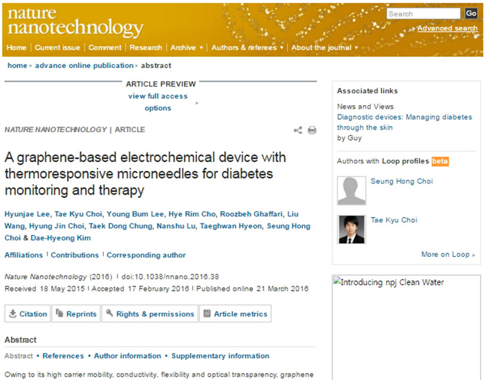 Nano Technology publishes the outcome of the new graphene device on its homepage.