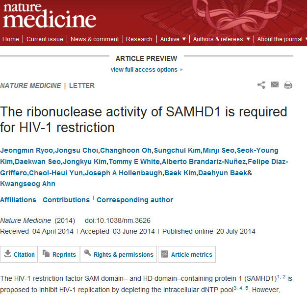 A captured image from the Nature Medicine homepage introduces the research about HIV-1 restriction.