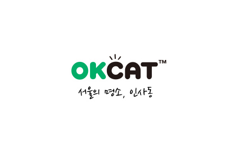 TaecYeon♥GuiGui: A Remembrance of All Things Micheoso: okcat introduces