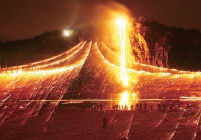 Seonyu Julbullori. This traditional firework festival involves hanging up bags of mulberry root charcoal powder upon four long (approx. 230m) ropes hung between Mangsongjeong Pavilion on the riverbank of Nakdonggang and the summit of Buyongdae Terrace across the river.