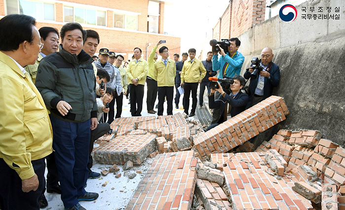 PM_Earthquake_Site_Visit_01.jpg