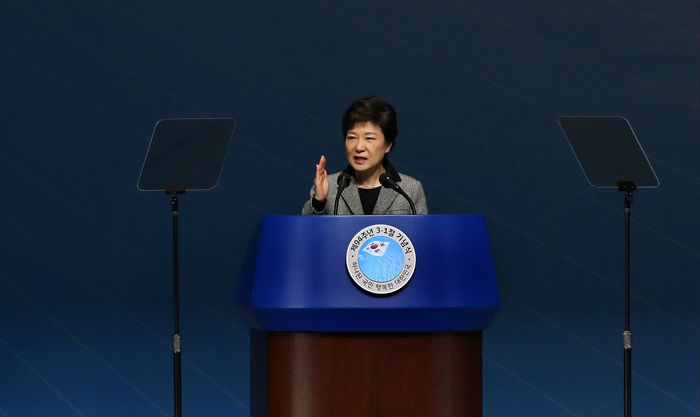 President Park Geun-hye delivers addresses at the ceremony commemorating the 94th March First Independence Movement Day.