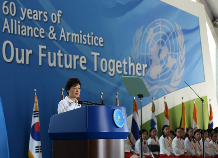 President Park Geun-hye delivers a speech at a ceremony held at the War Memorial in Korea, in Yongsan-gu (Yongsan District), Seoul, on July 27, 2013, to mark the 60th anniversary of the Korean Armistice Agreement ending the Korean War. (photo: Jeon Han)