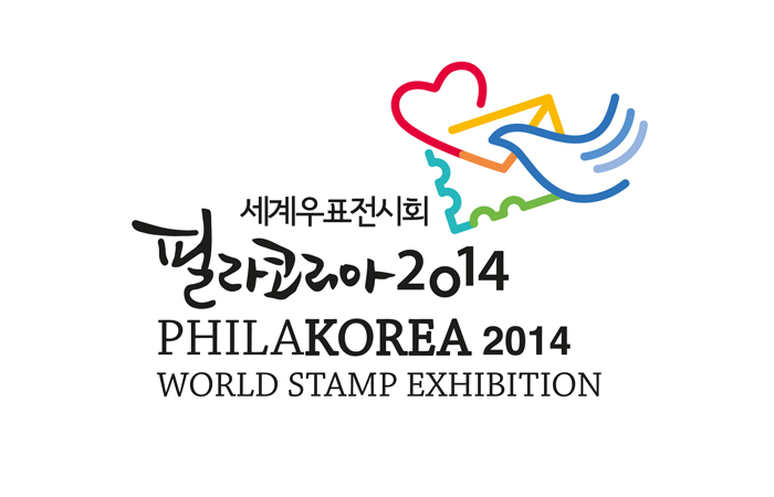 Official emblem - Bright colors and the friendly images of a dove, an envelope and a date stamp represent the passion of philatelists and peace for humankind. Here they portray love, peace and harmony, the three themes of the PHILAKOREA 2014 World Stamp Exhibition.