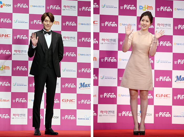 Kim Woo-bin (left) and Shim Eun-Kyuong pose for a photo during Pifan's opening ceremony on July 17 where they each received a Fantasia Award. (photos: Jeon Han)