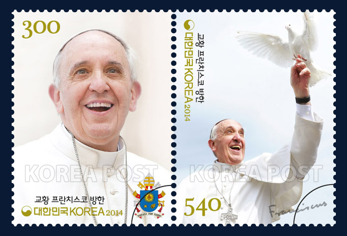 Pope Francis’ Visit to Korea Commemorative Stamps (image courtesy of the Korea Post)