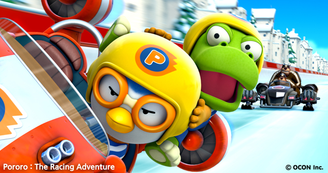 background pororo