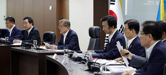 President_Moon_NSC_Meeting_0608_02.jpg