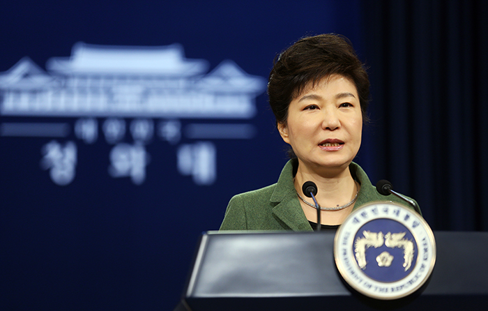 President Park Geun-hye announces her Three-Year Plan for Economic Innovation on February 25, marking the first anniversary of her inauguration. (photo: Cheong Wa Dae)